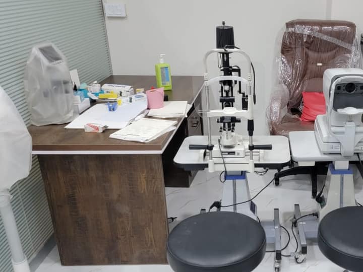 Clinic photo