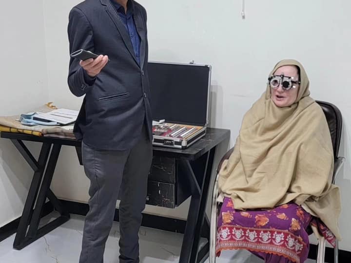 Clinic photo