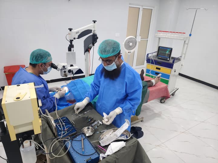 Clinic photo