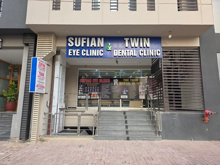 Sufian Eye and Twin Dental Clinic front