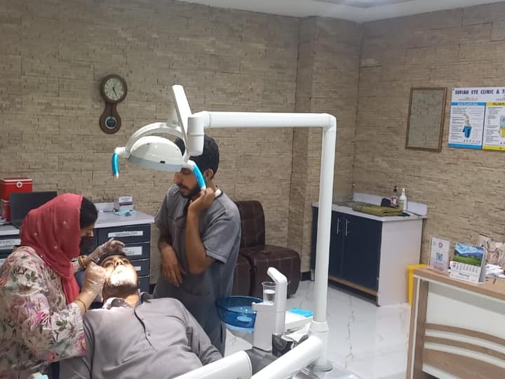 Dental clinic photo